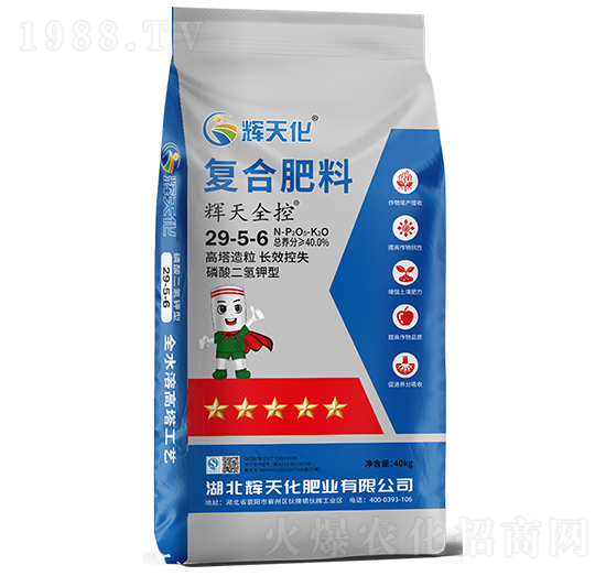 �x��ȫ�؏�(f��)�Ϸ���29-5-6-�x�컯-�Dؐ