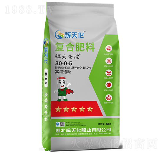 �x��ȫ�؏�(f��)�Ϸ�30-0-5-�x�컯-�Dؐ