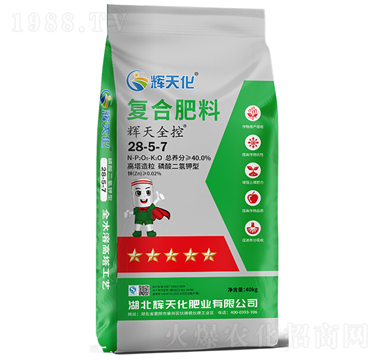 �x��ȫ�؏�(f��)�Ϸ�28-5-7-�x�컯-�Dؐ