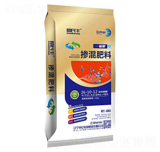 �����m�Ó������26-10-12-һ���-�����S-�Ѓ|�r(n��ng)�I(y��)