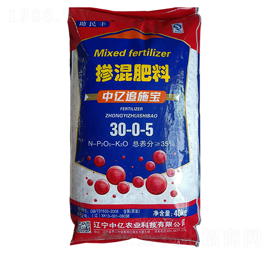 �Ѓ|׷ʩ���������30-0-5-�����S-�Ѓ|�r(n��ng)�I(y��)