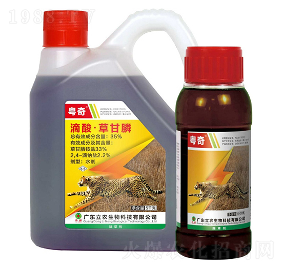 35%����ݸ�좣�������ˎˮ��-����-�V�|���r