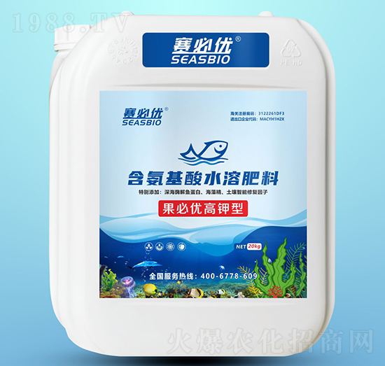 20kg���؃�(y��u)����ͺ�������ˮ�ܷ�-ِ�؃�(y��u)