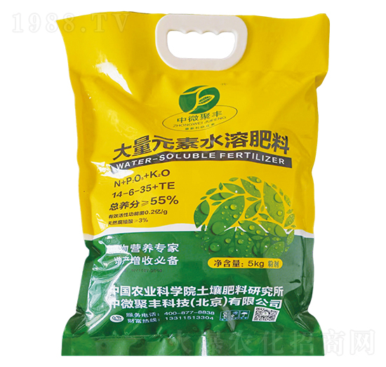 5kg����Ԫ��ˮ�ܷ���-��΢���S