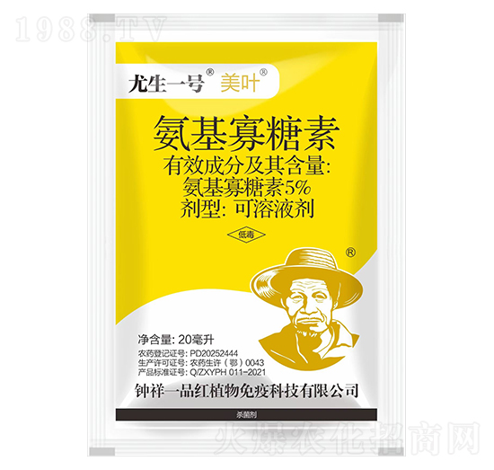 5%����������20ml-���~-����һ̖(h��o)-���һƷ�t