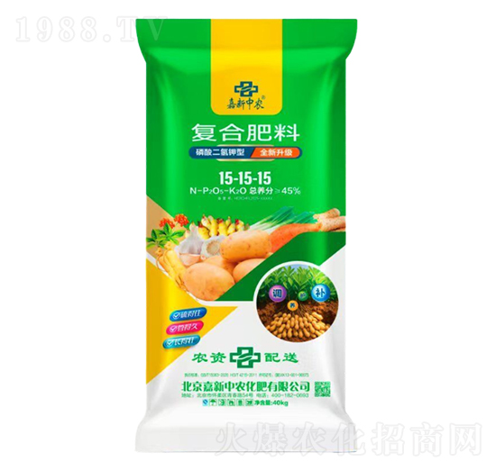 40kg復(fù)合肥料15-15-15-嘉新中農(nóng)