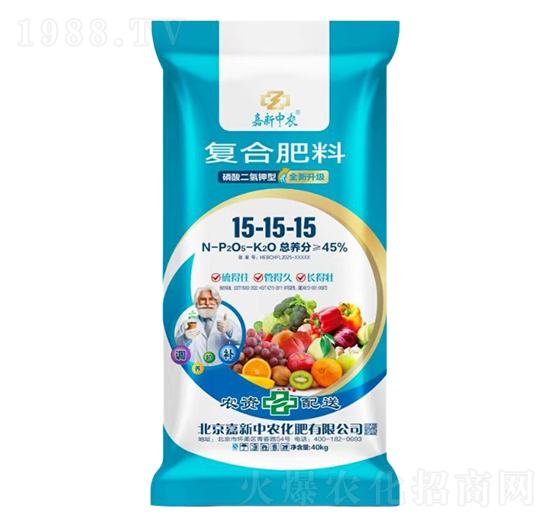 40kg磷酸二氫鉀型復合肥料15-15-15-嘉新中農(nóng)