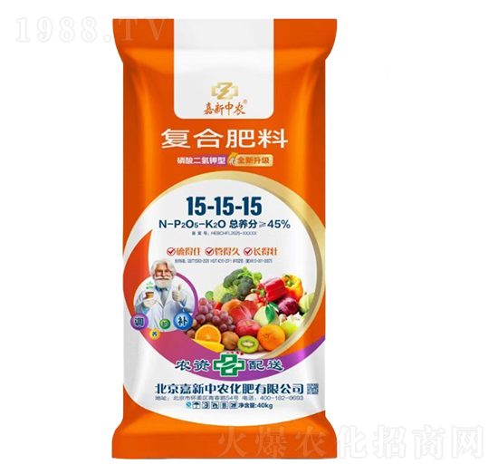 磷酸二氫鉀型復合肥料15-15-15-嘉新中農