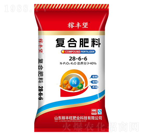 復(fù)合肥料28-6-6-稼豐旺肥業(yè)