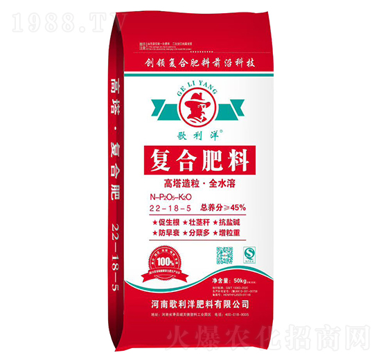 高塔造?！と軓?fù)合肥料22-18-5-歌利洋
