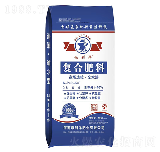 ����������ȫˮ�܏�(f��)�Ϸ���28-6-6-������