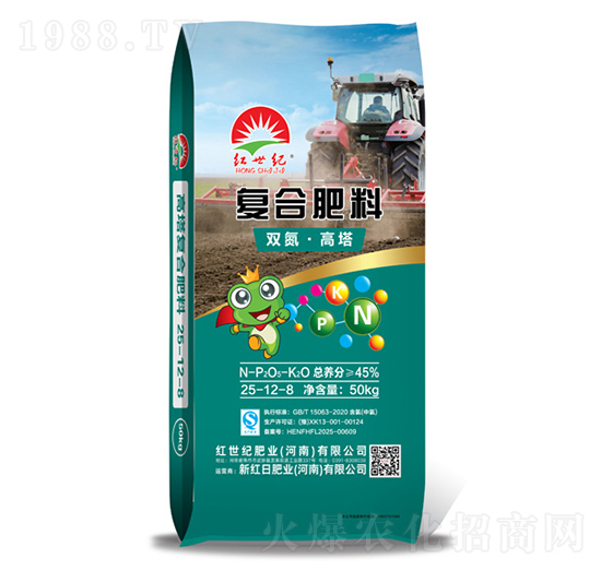 雙氮高塔復(fù)合肥料25-12-8-紅世紀(jì)