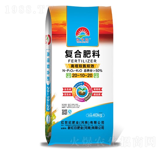 高塔雙氮雙效復(fù)合肥料20-10-20-紅世紀