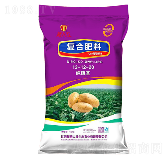 純硫基復(fù)合肥料13-12-20-施大壯