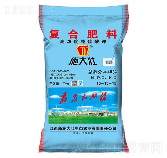 25kg復(fù)合肥料15-15-15-施大壯