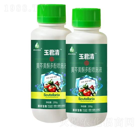 一噴三控-玉君清-那好肥業(yè)