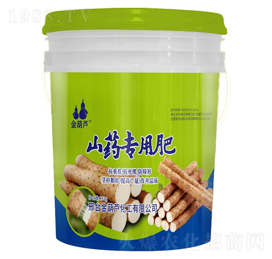 ɽˎ��(zhu��n)�÷�-����J