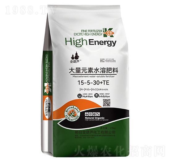 20kg����Ԫ��ˮ�ܷ���15-5-30+TE-����J