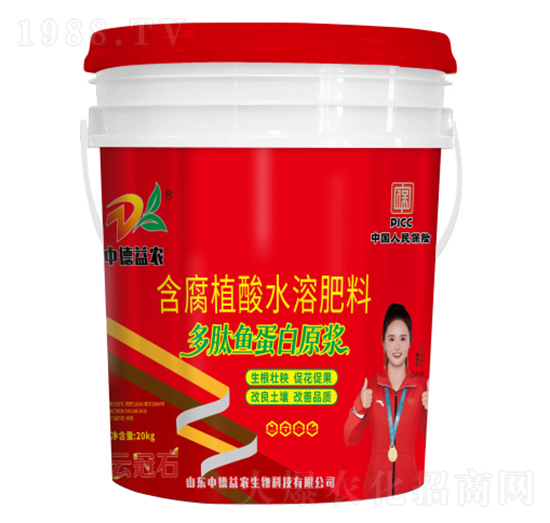 ����ֲ��ˮ�ܷ���-�����~(y��)����ԭ�{-�ƹ�ʯ