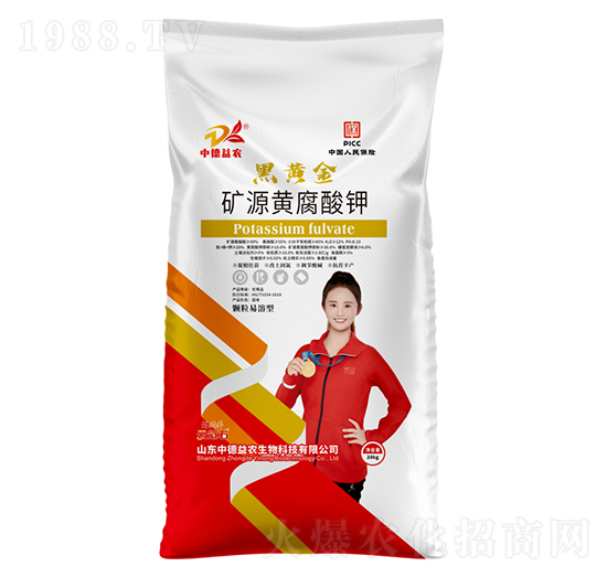 礦源黃腐酸鉀-黑黃金-云冠石