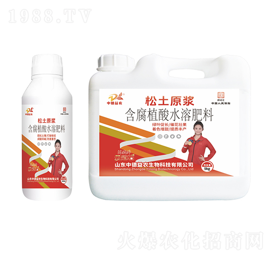 含腐植酸水溶肥料-松土原漿-云冠石