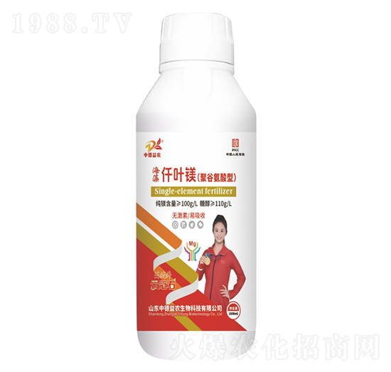 海藻仟葉鎂(聚谷氨酸型)-云冠石