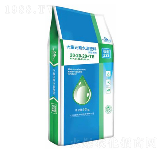 ����Ԫ��ˮ�ܷ�20-20-20+TE-�t��222-΢������