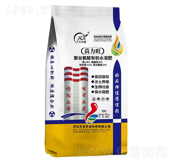聚谷氨酸有機(jī)水溶肥-苗力旺-艾谷農(nóng)業(yè)