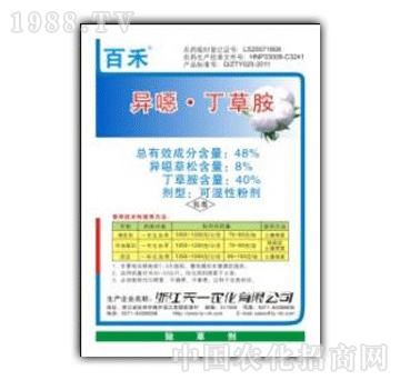 ��һ-48%���f���ݰ����ٺ̣�WP