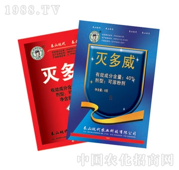 �F(xi��n)��-�����40%SP