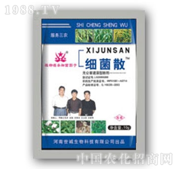 ���\(ch��ng)-��(x��)��ɢ