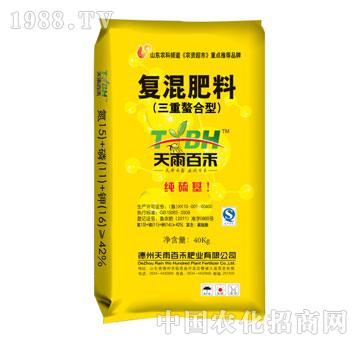 ����ٺ�-���\���ߵ�����׷ʩ����