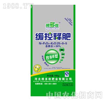 ������-�����վ���ጷ�