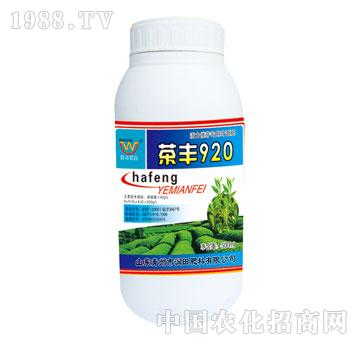 ��(r��n)��-500ml���S920