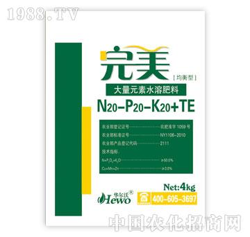 ��(r��n)��-����20-20-20