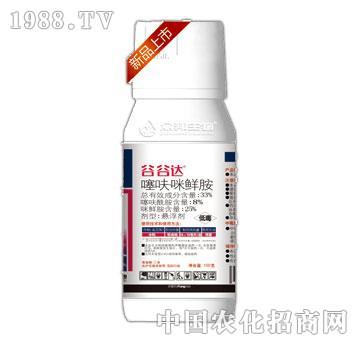 33%��߻���r��-�ȹ�