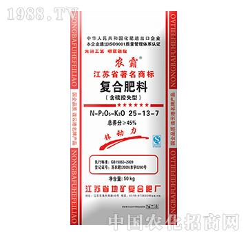 �r(n��ng)�ԏ�(f��)�Ϸ��Ϻ����ʧ��25-13-7