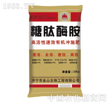 ��ɽ����-����ø��