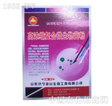 ��ɽ����-�ߝ�s�ͺ�΢�������