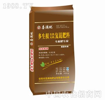 ϲ�M��-�������ЙC(j��)�o(w��)�C(j��)��(f��)�����-32%�������