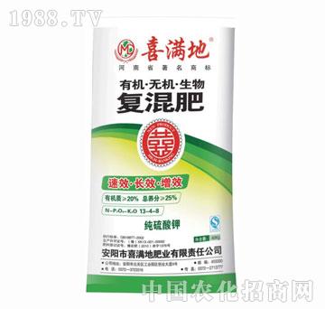 ϲ�M��-�ЙC�o�C�����