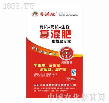 ϲ�M��-�ЙC�o�C�����