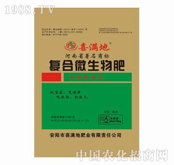 ϲ�M��-�ͺ�΢�����8