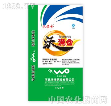 �֝M�}�ͻ����20-20-8