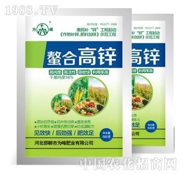 ���ϸ��\-ͨ���a(b��)�\�~���-���