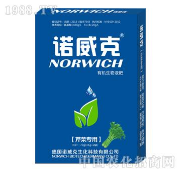 �ЙC����Һ�ʣ��۲ˌ���