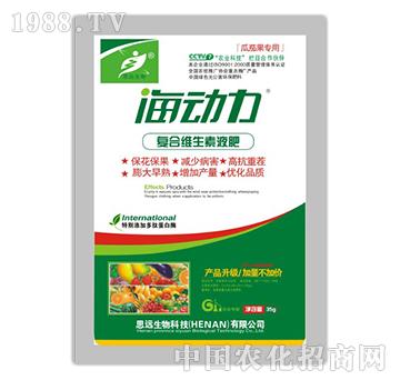 ������-���ѹ����Ï�(f��)�ϾS����Һ��-˼�h(yu��n)����