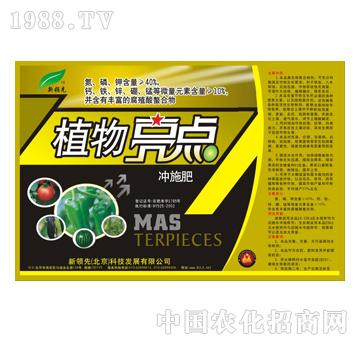 ֲ�����c�_ʩ��-�˄�(chu��ng)