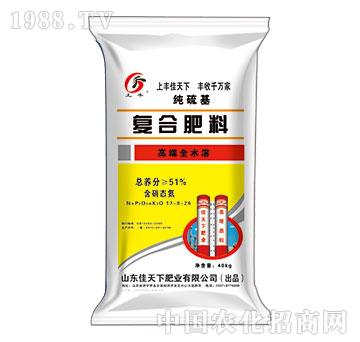 ������ͺϷ�17-8-26-���S-������