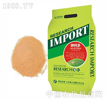 ��}��-�����r(n��ng)��